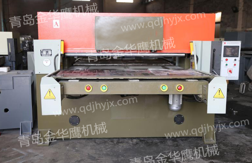 單邊送料裁斷機(jī)